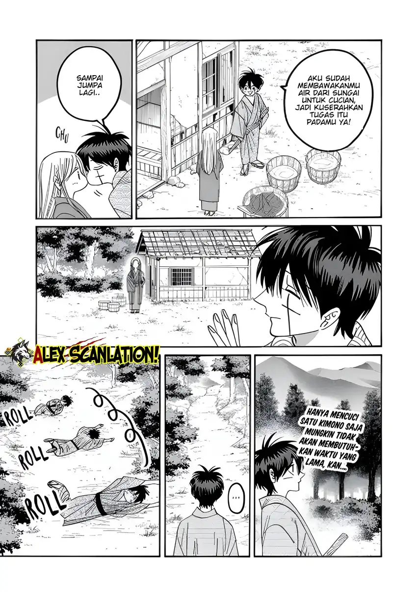 Hotaru no Yomeiri - Chapter 73 12