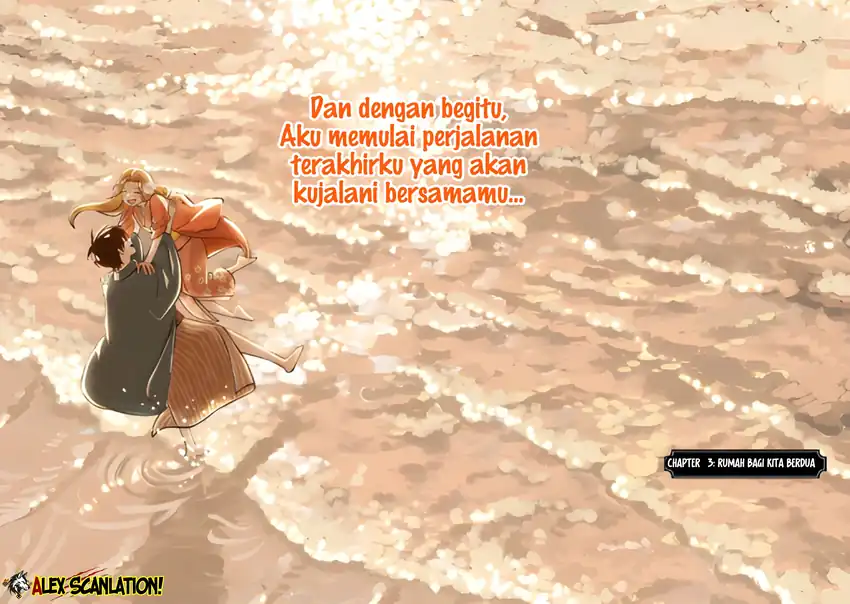 Hotaru no Yomeiri - Chapter 73 6