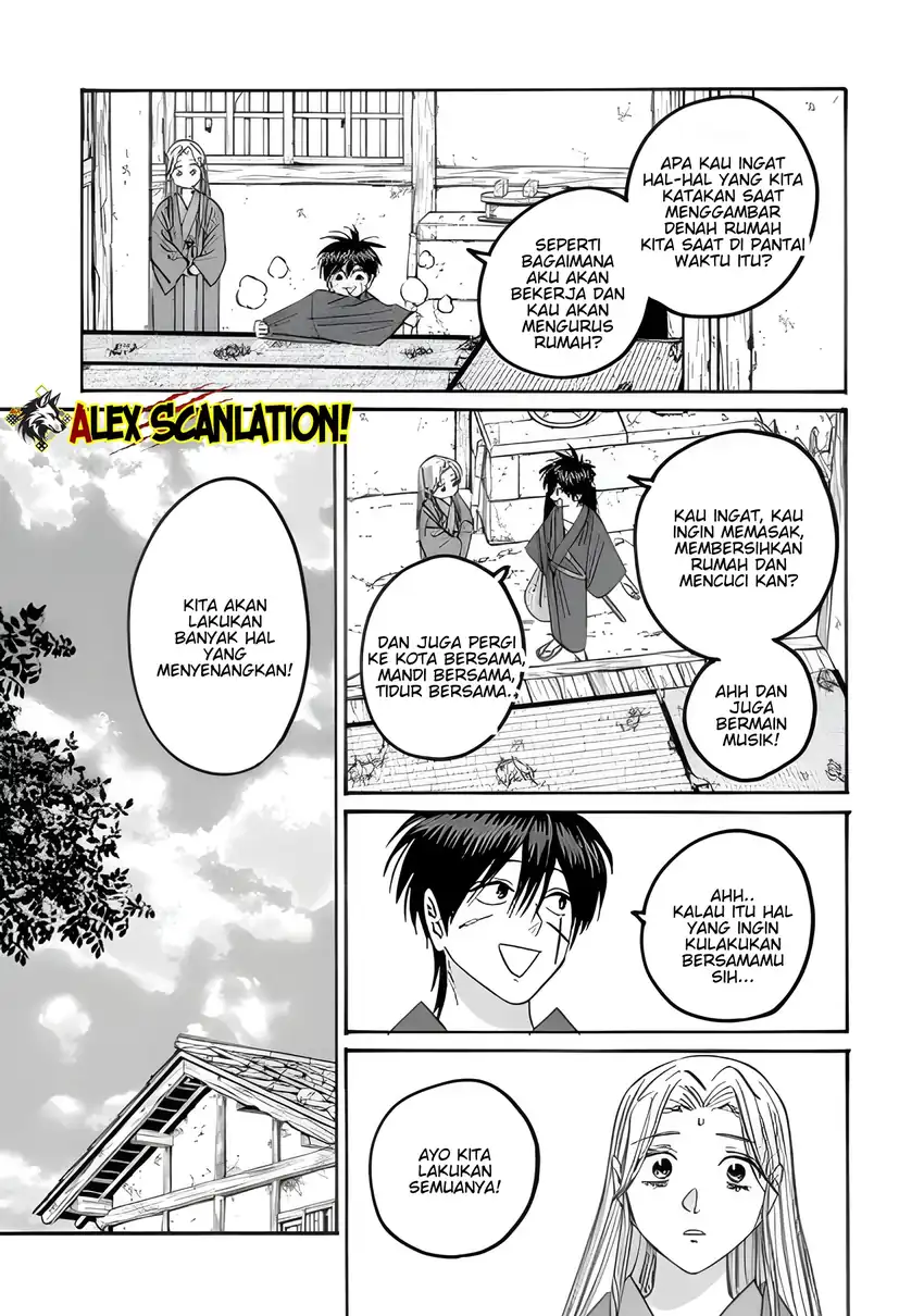 Hotaru no Yomeiri - Chapter 73 5