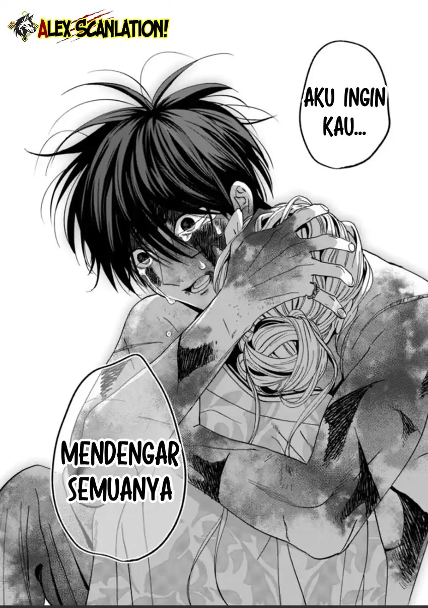 Hotaru no Yomeiri - Chapter 70 33 Hotaru no Yomeiri - Chapter 70 33
