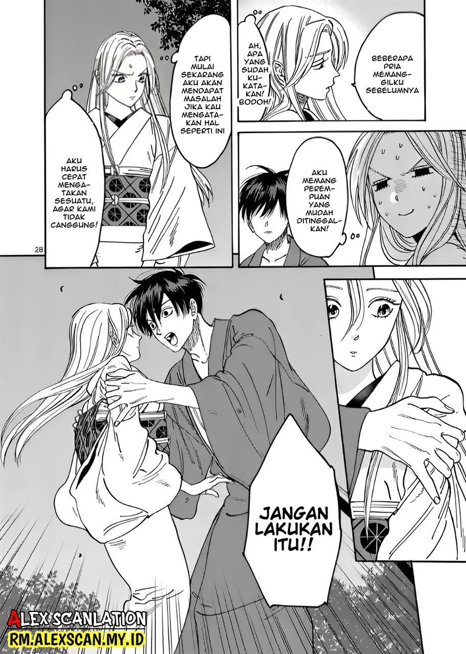 Hotaru no Yomeiri - Chapter 4 28