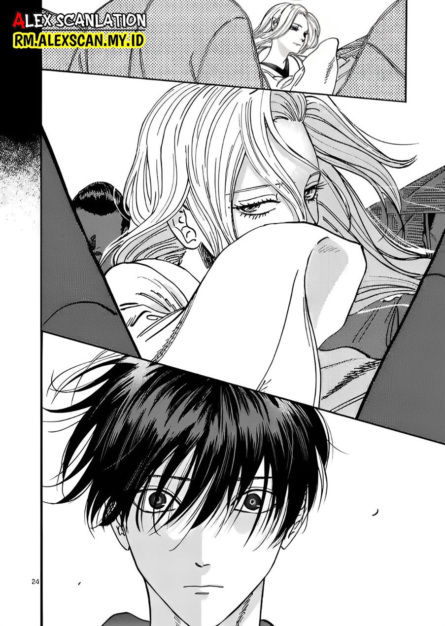 Hotaru no Yomeiri - Chapter 4 24