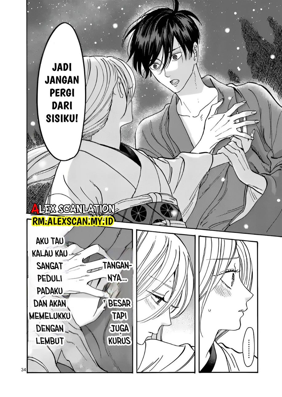 Hotaru no Yomeiri - Chapter 4 34