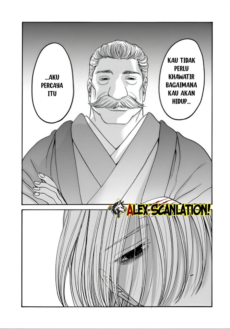 Hotaru no Yomeiri - Chapter 48 10