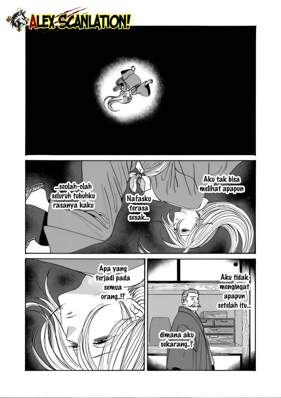Hotaru no Yomeiri - Chapter 48 11