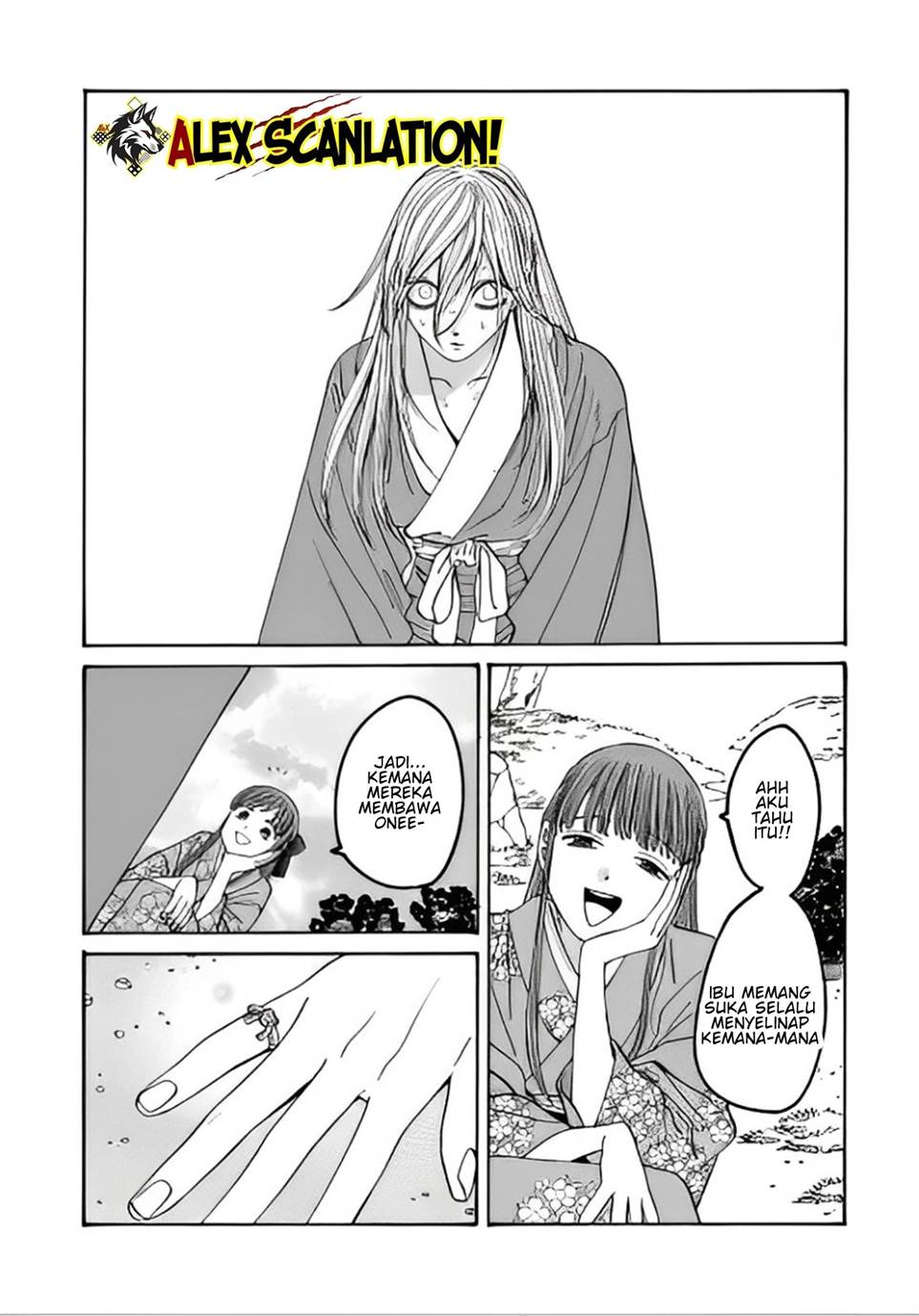 Hotaru no Yomeiri - Chapter 48 16