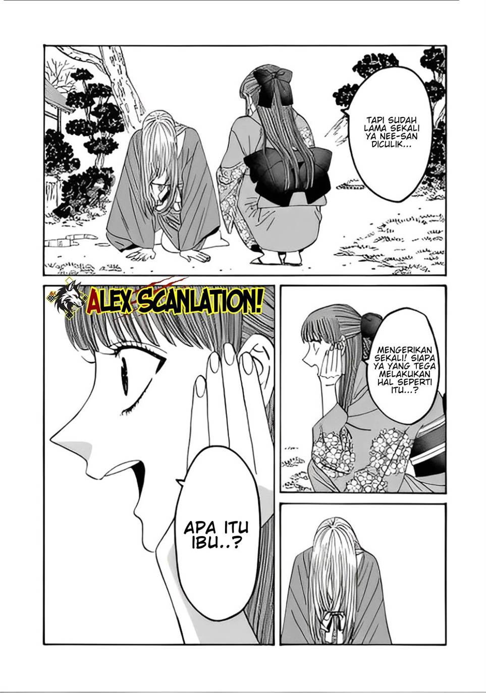 Hotaru no Yomeiri - Chapter 48 15