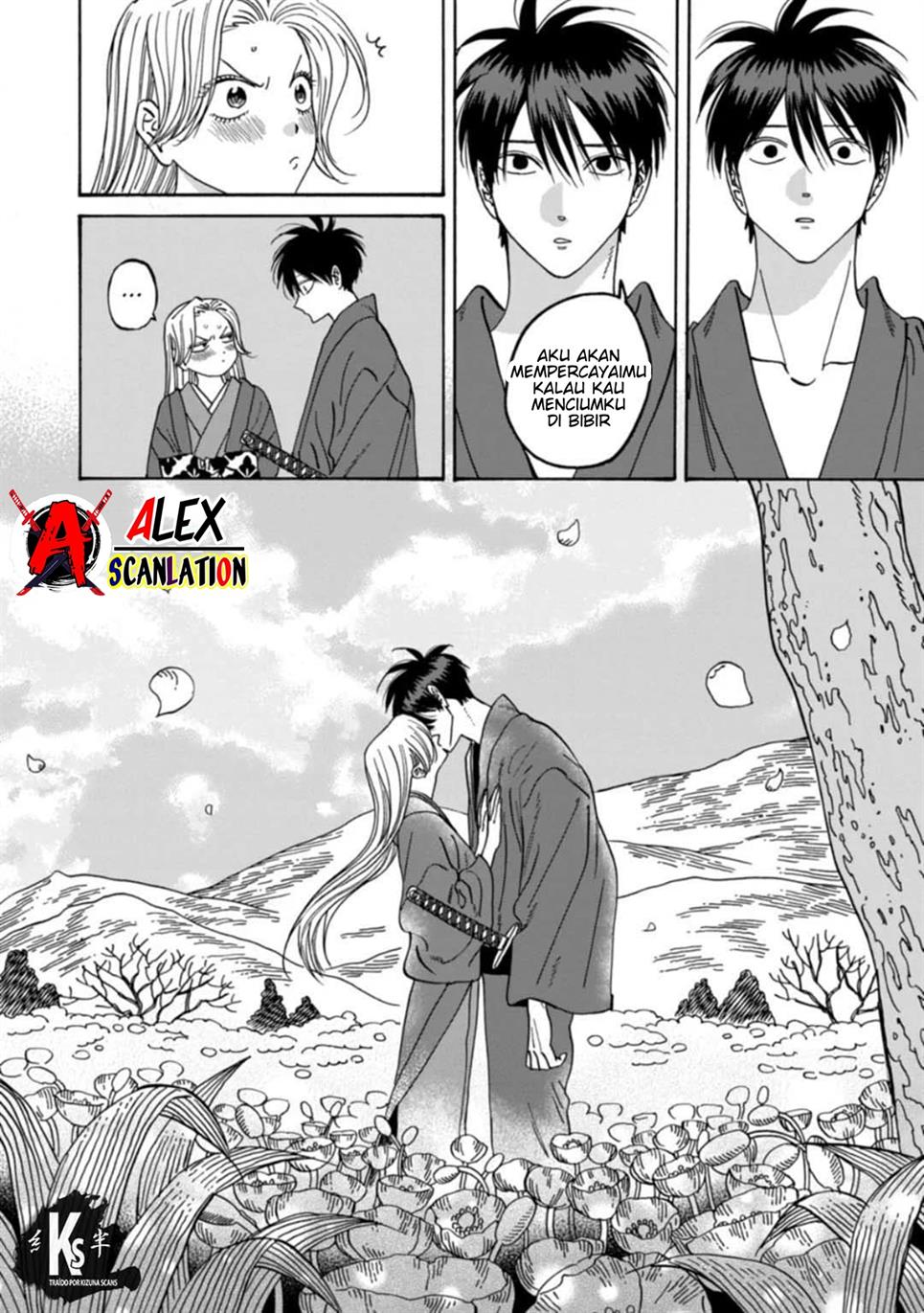 Hotaru no Yomeiri - Chapter 43 10 Hotaru no Yomeiri - Chapter 43 10