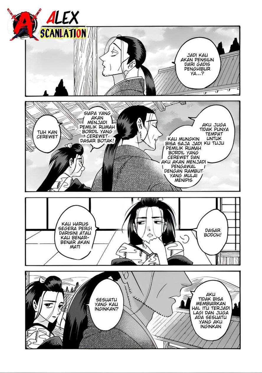 Hotaru no Yomeiri - Chapter 40 8