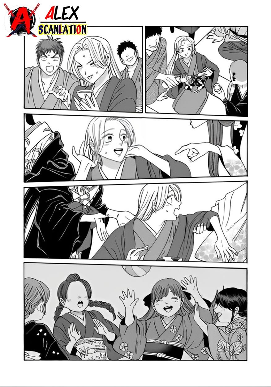 Hotaru no Yomeiri - Chapter 40 26