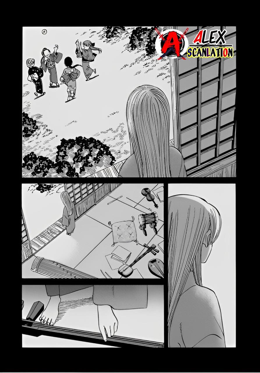 Hotaru no Yomeiri - Chapter 40 27