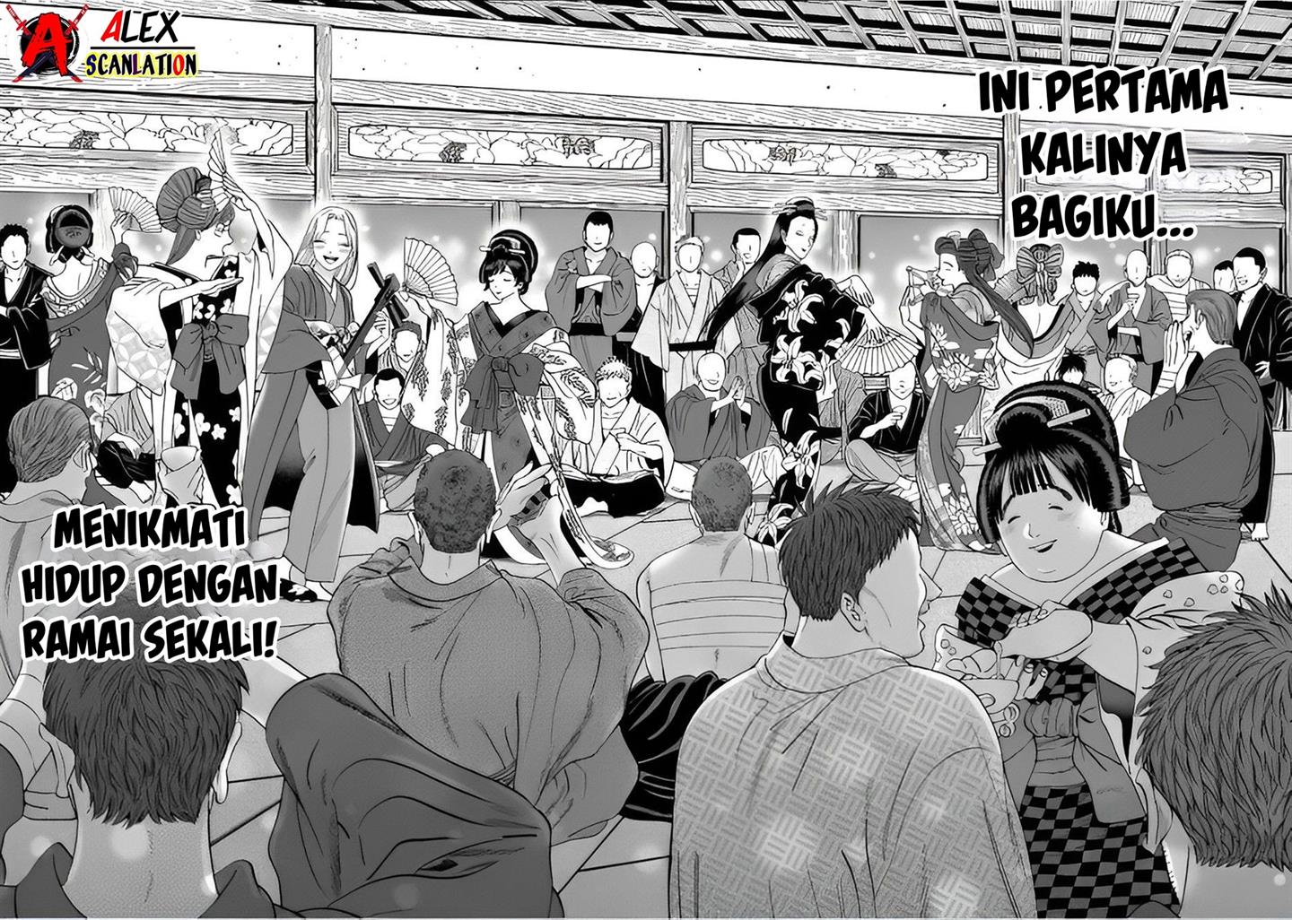 Hotaru no Yomeiri - Chapter 40 30