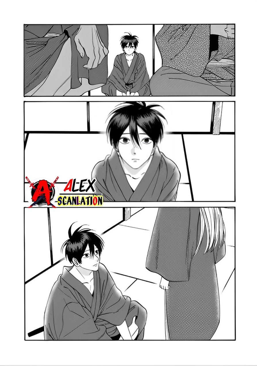 Hotaru no Yomeiri - Chapter 40 31