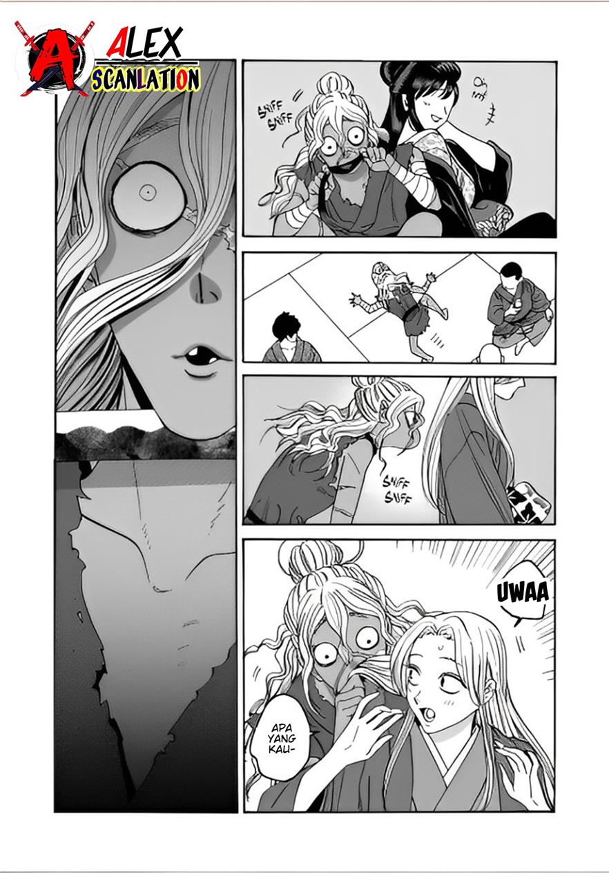 Hotaru no Yomeiri - Chapter 40 13