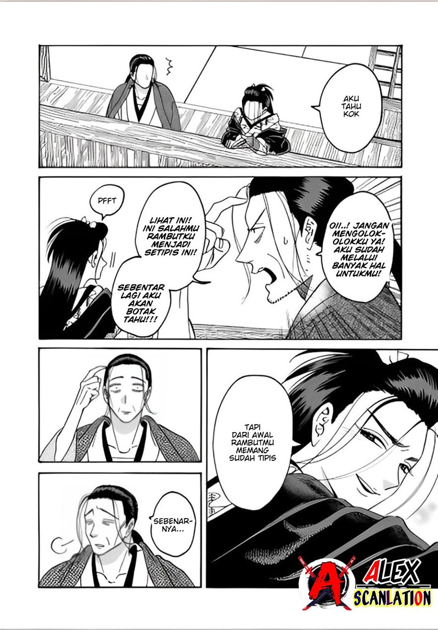 Hotaru no Yomeiri - Chapter 40 6