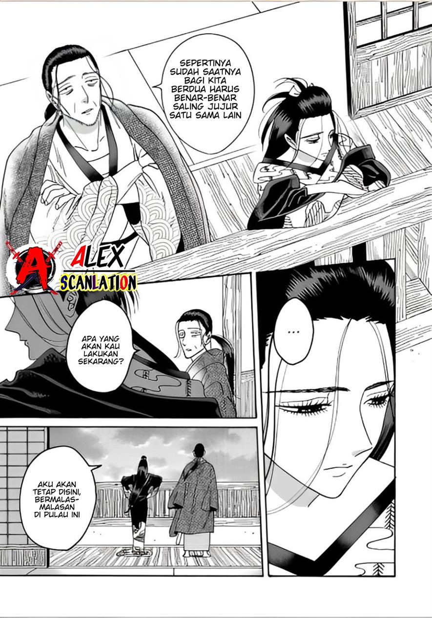 Hotaru no Yomeiri - Chapter 40 7