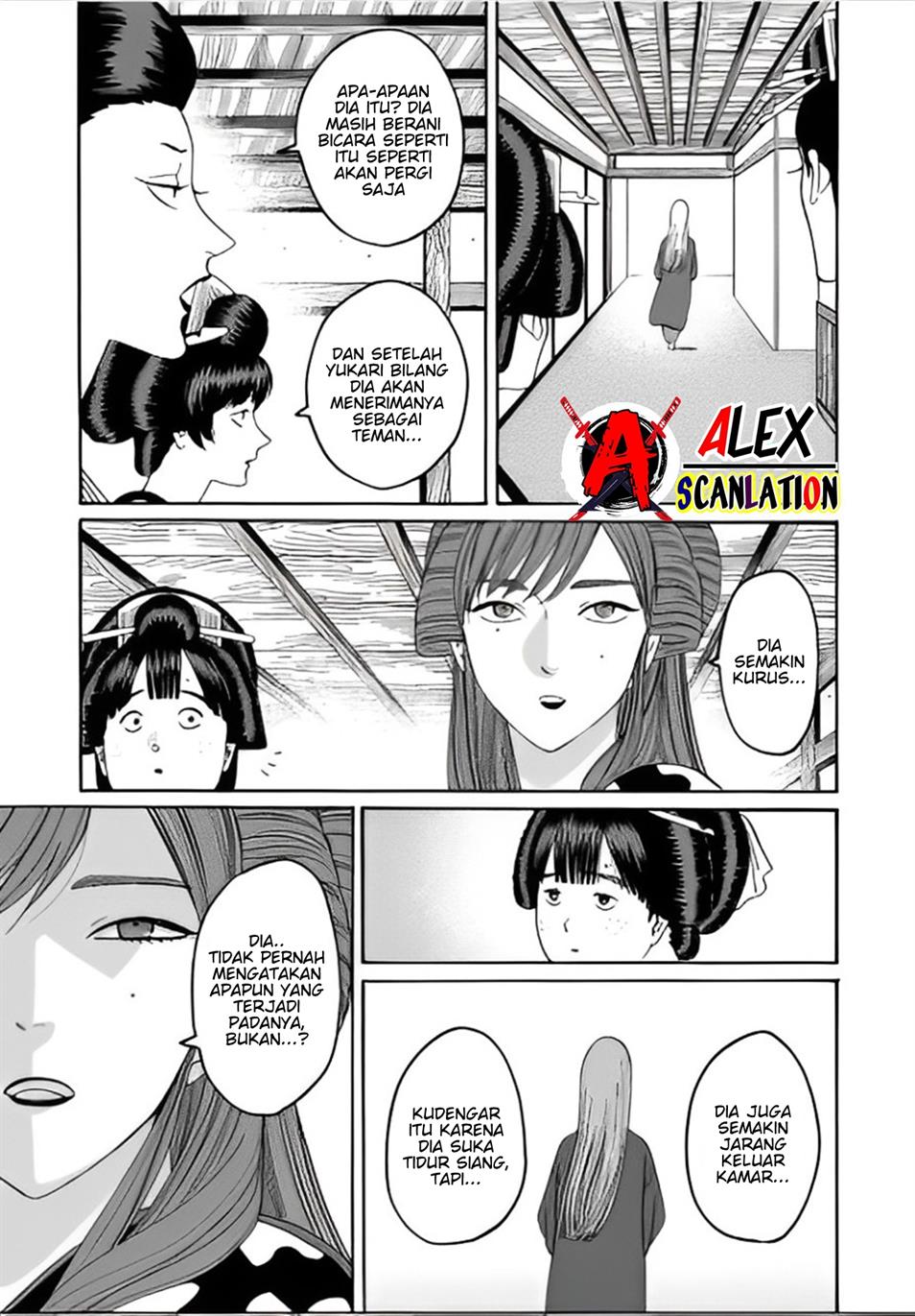 Hotaru no Yomeiri - Chapter 41 9