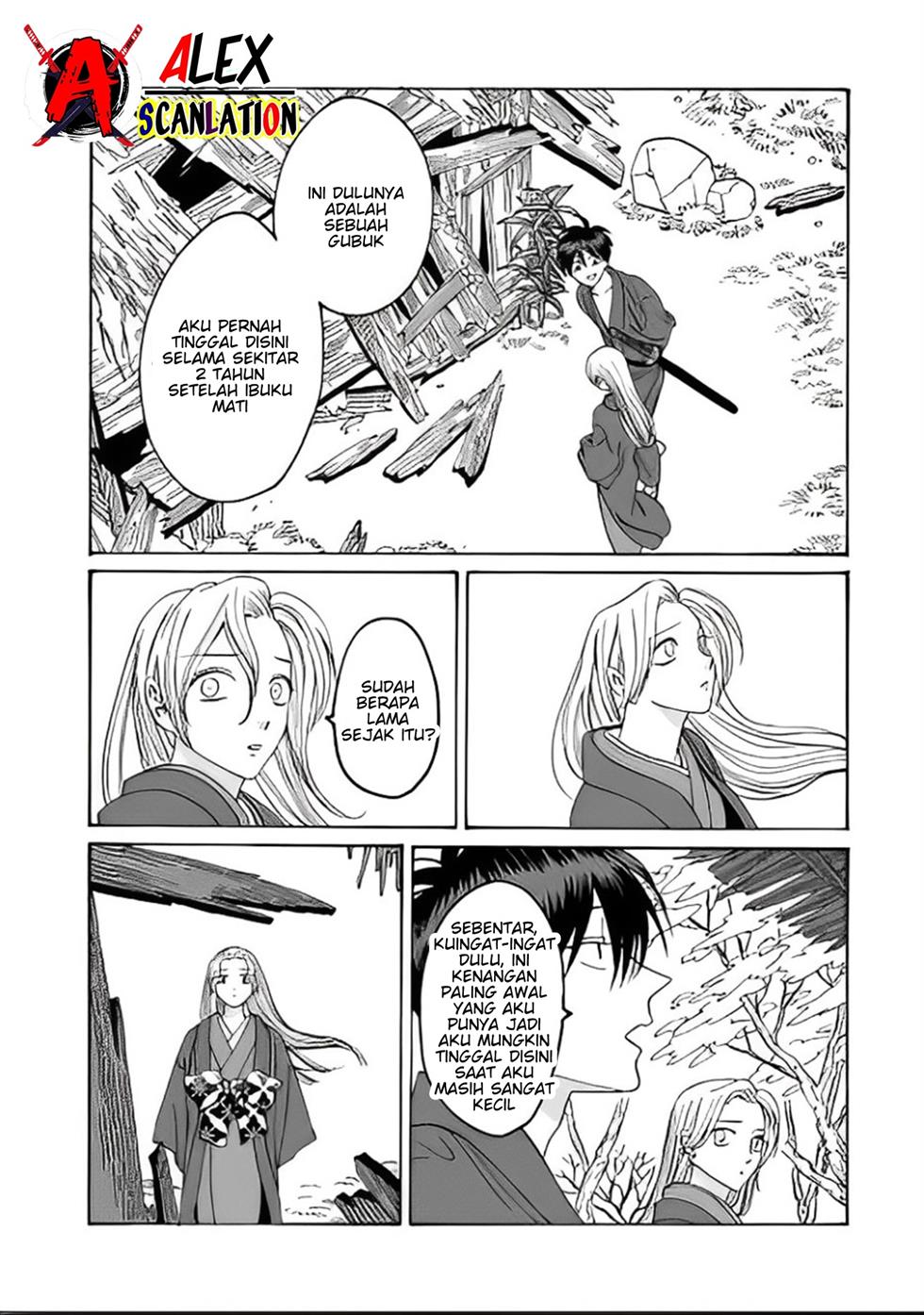 Hotaru no Yomeiri - Chapter 41 28
