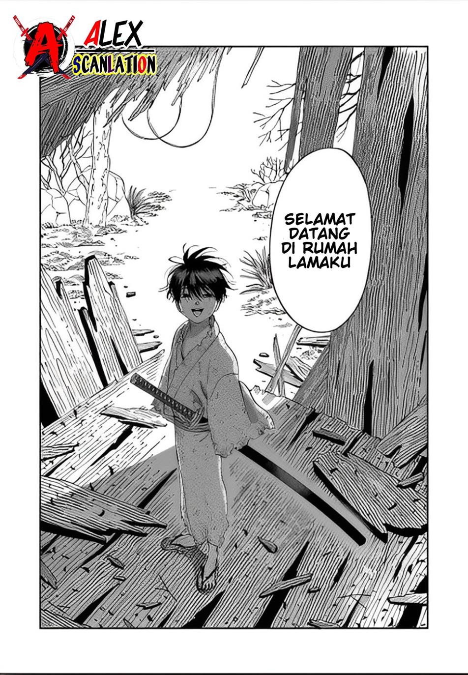 Hotaru no Yomeiri - Chapter 41 30