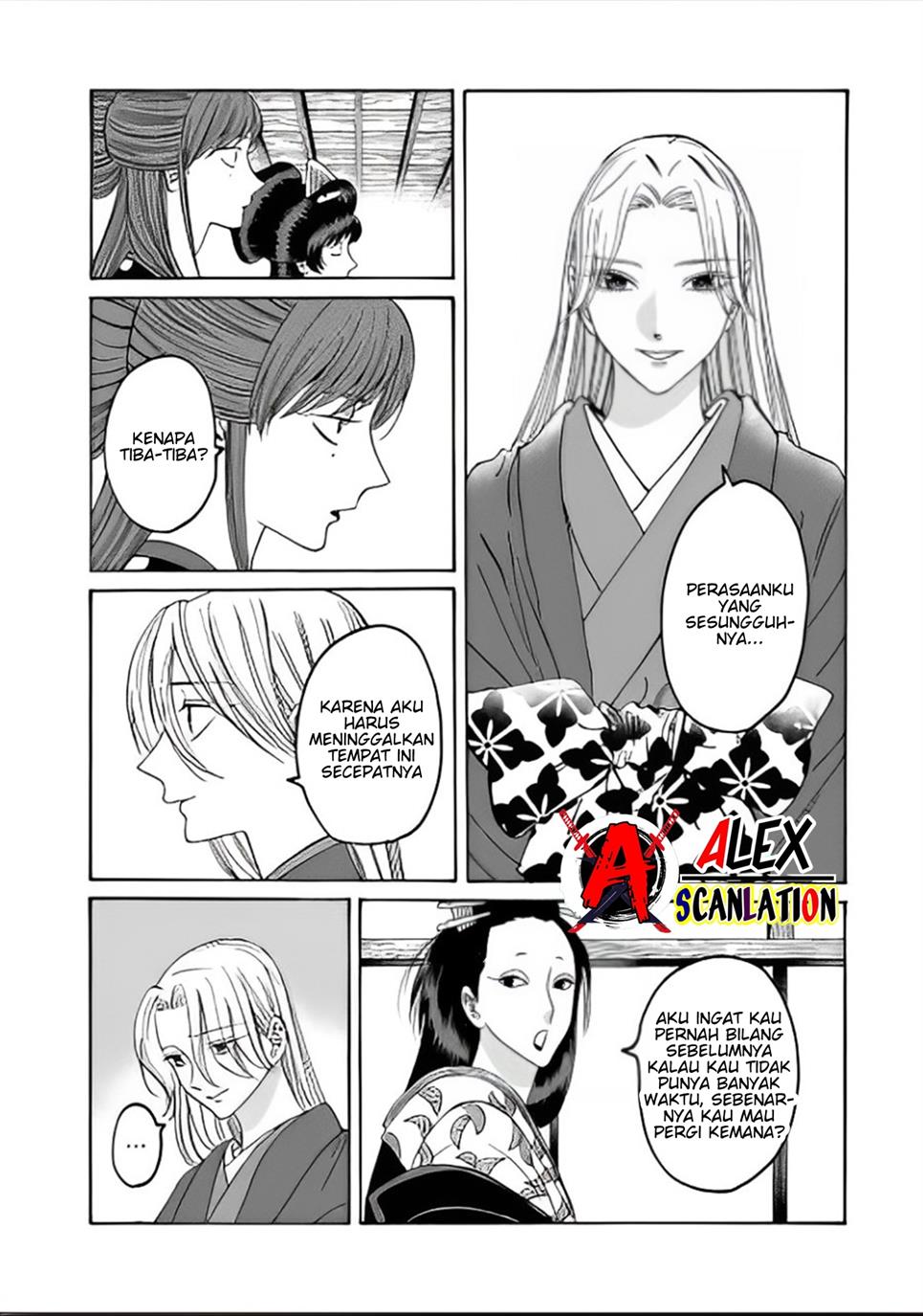Hotaru no Yomeiri - Chapter 41 6