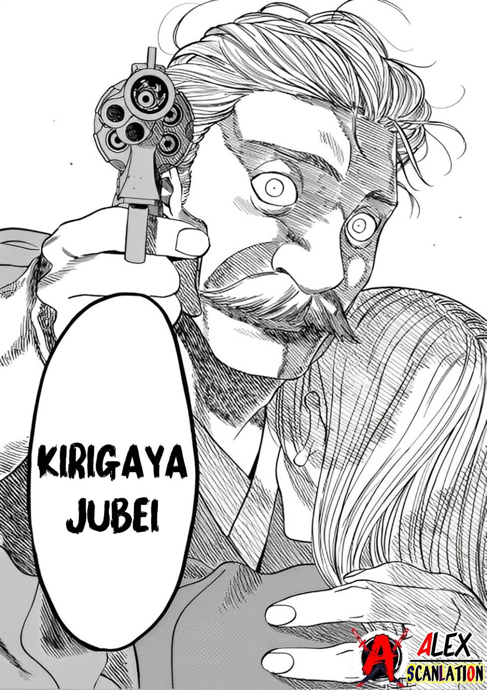 Hotaru no Yomeiri - Chapter 44 20 Hotaru no Yomeiri - Chapter 44 20