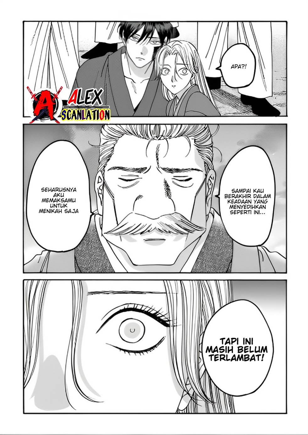 Hotaru no Yomeiri - Chapter 44 27 Hotaru no Yomeiri - Chapter 44 27