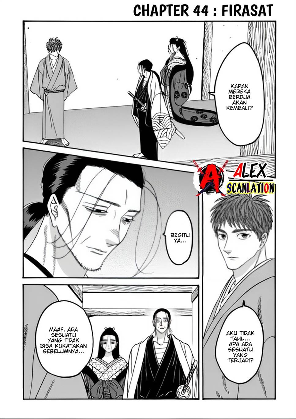 Hotaru no Yomeiri - Chapter 44 3 Hotaru no Yomeiri - Chapter 44 3