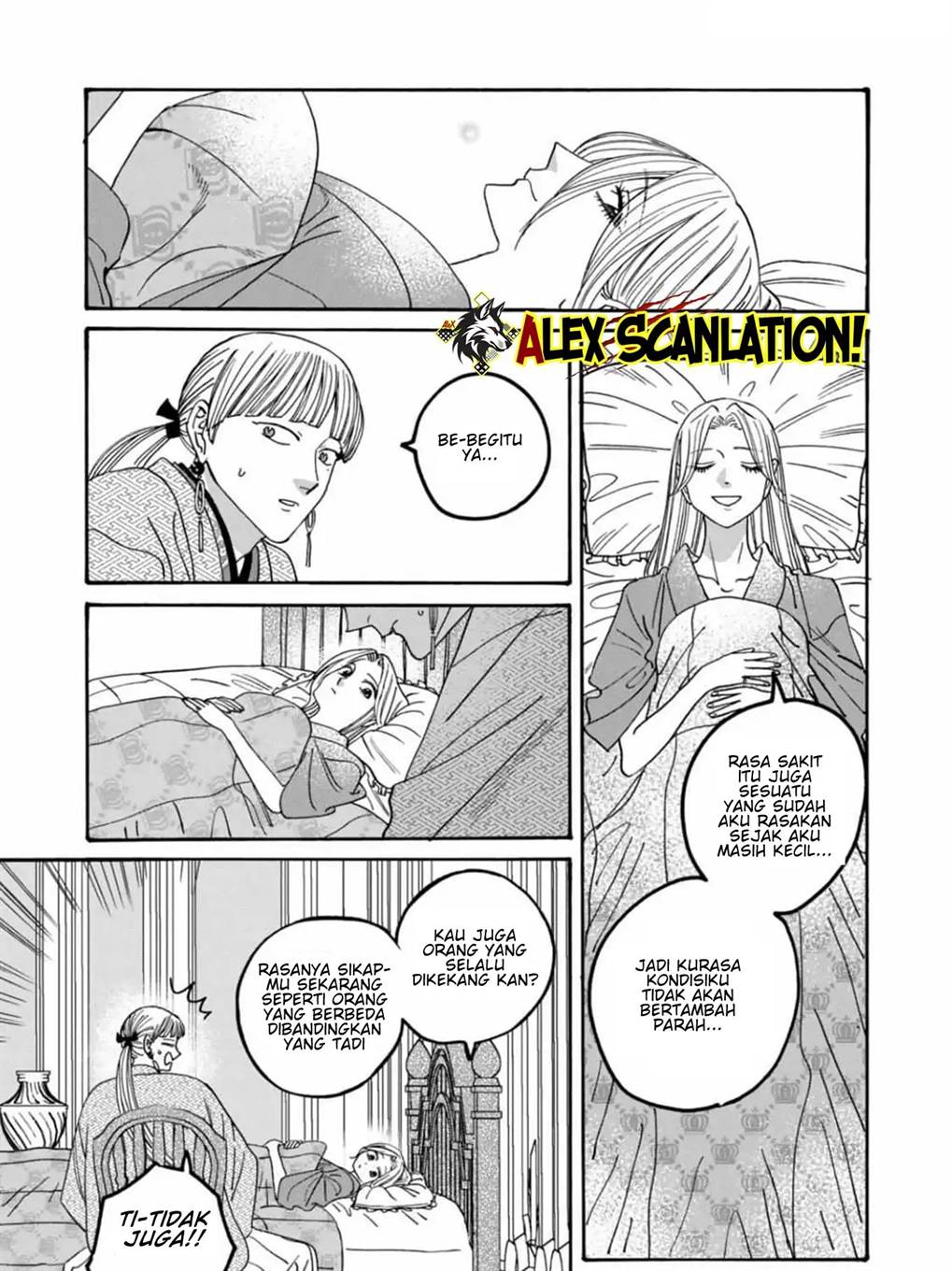 Hotaru no Yomeiri - Chapter 59 17