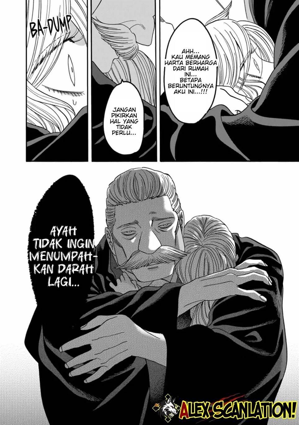 Hotaru no Yomeiri - Chapter 53 14