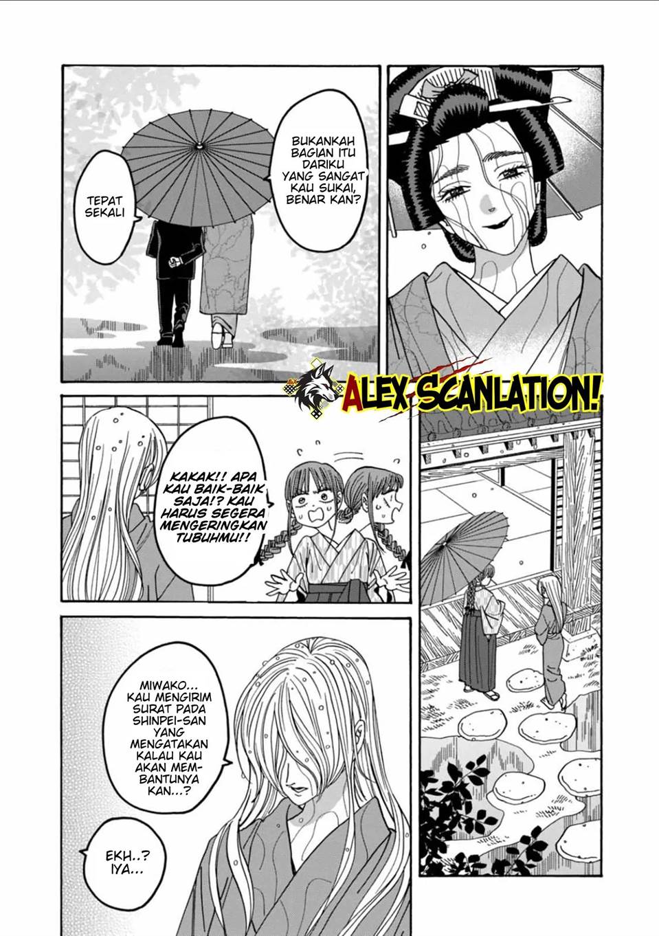 Hotaru no Yomeiri - Chapter 53 4
