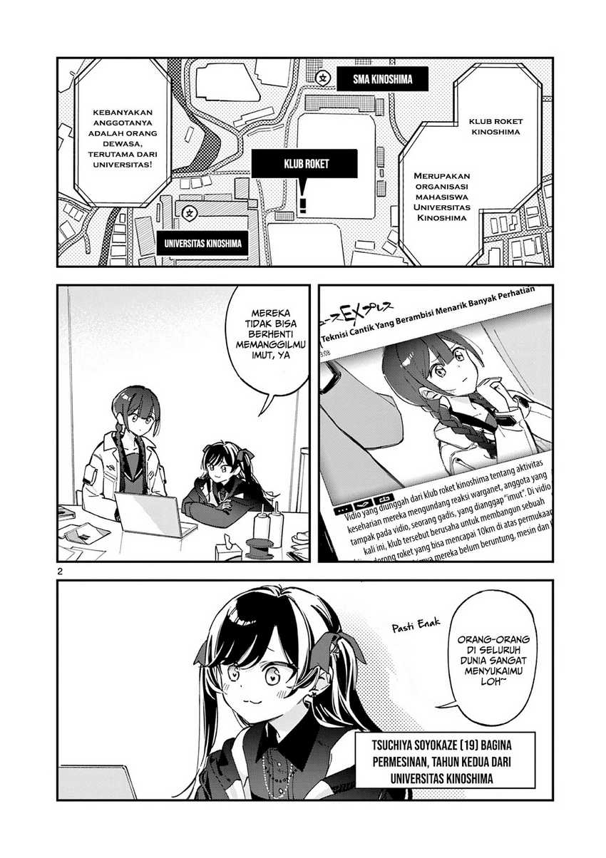 Houkago, Bokura wa Uchuu ni Madou - Chapter 2 3