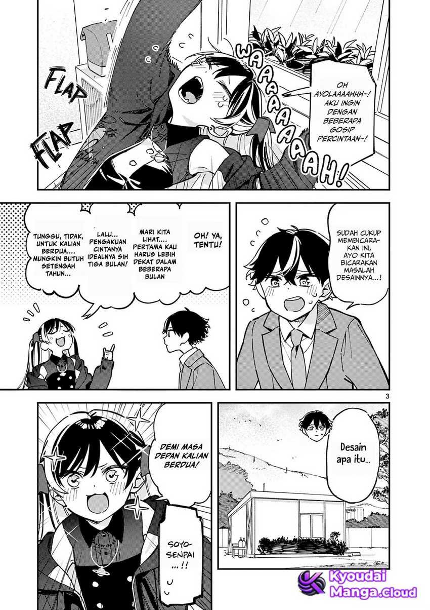 Houkago, Bokura wa Uchuu ni Madou - Chapter 4 4