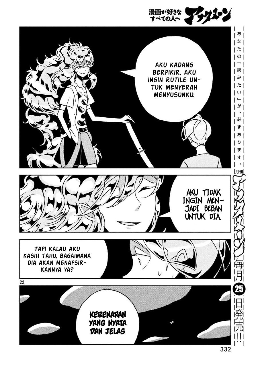 Houseki no Kuni - Chapter 29 23