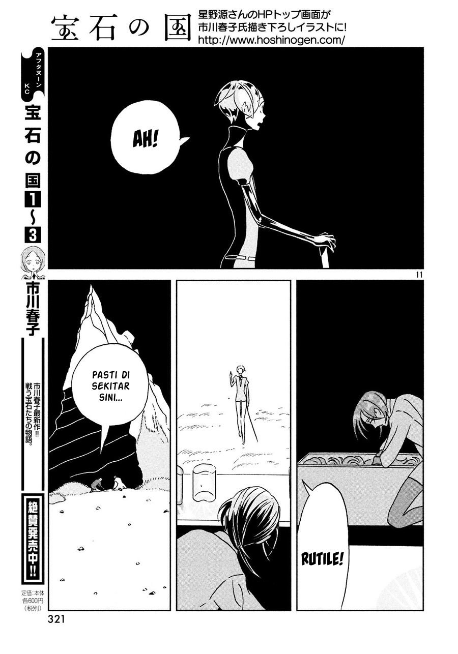 Houseki no Kuni - Chapter 29 12