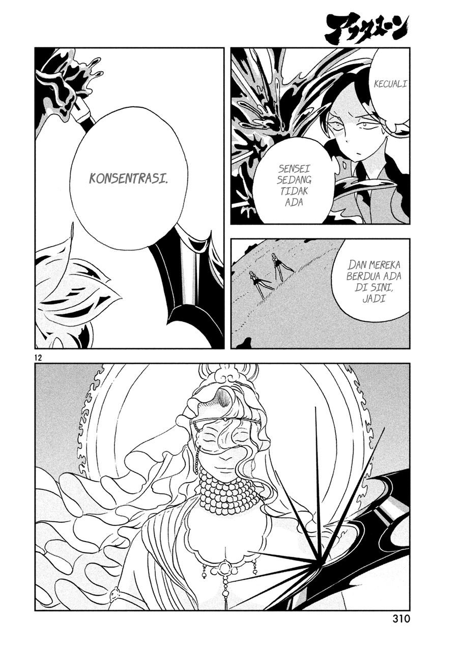 Houseki no Kuni - Chapter 22 13