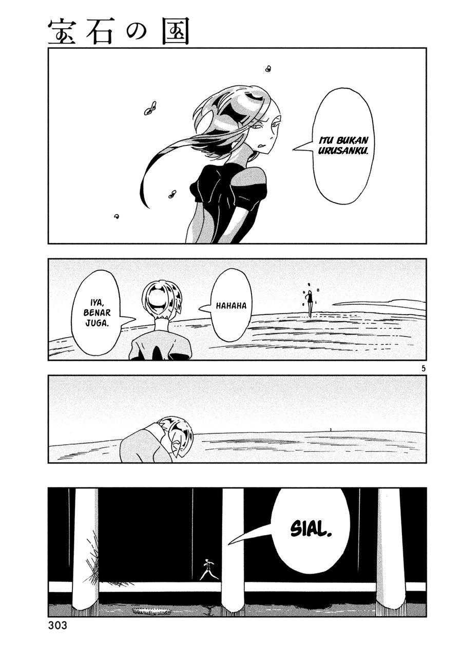Houseki no Kuni - Chapter 22 6