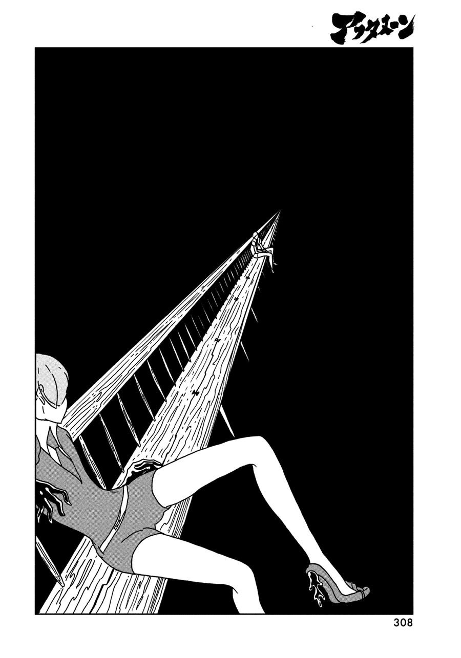 Houseki no Kuni - Chapter 23 9