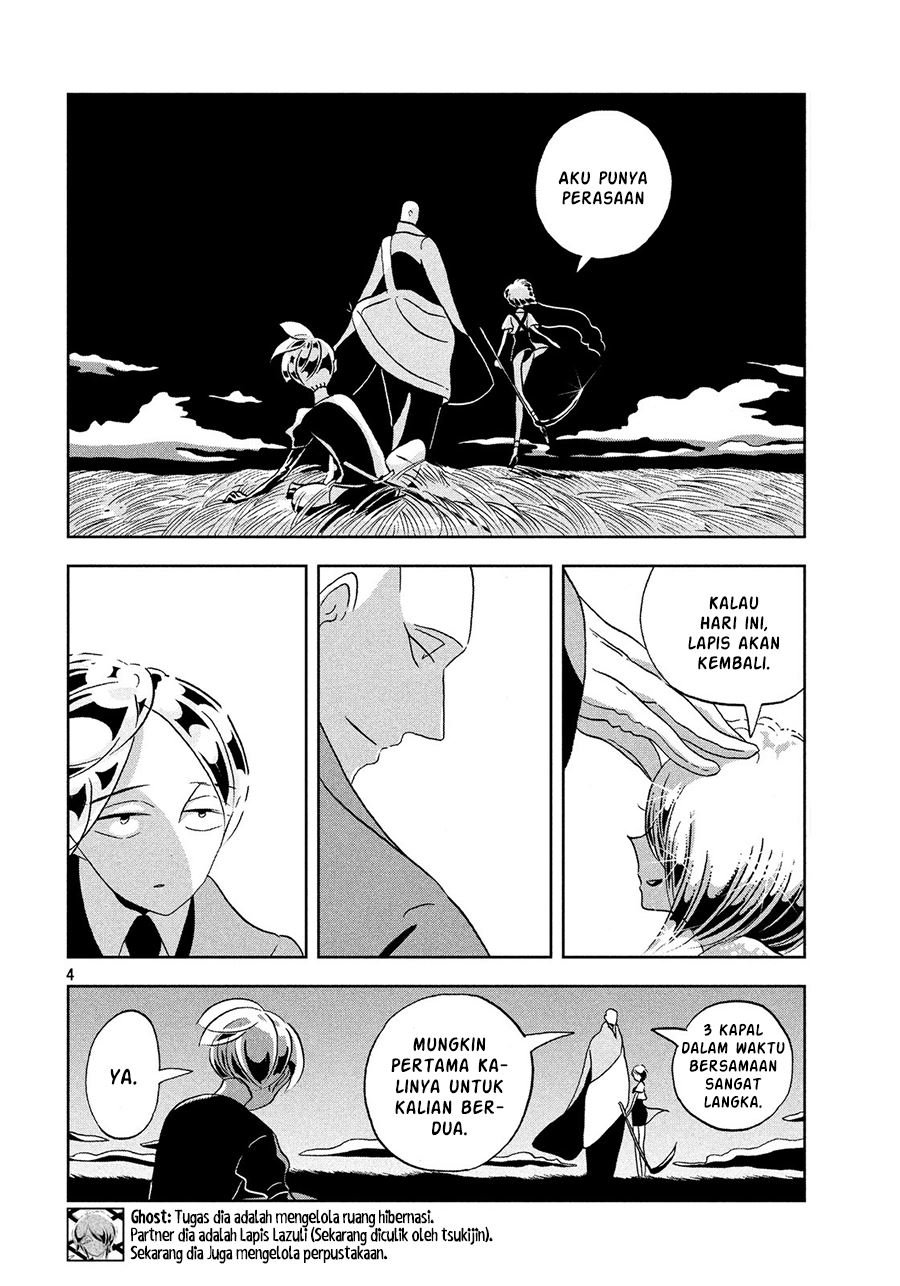 Houseki no Kuni - Chapter 33 5