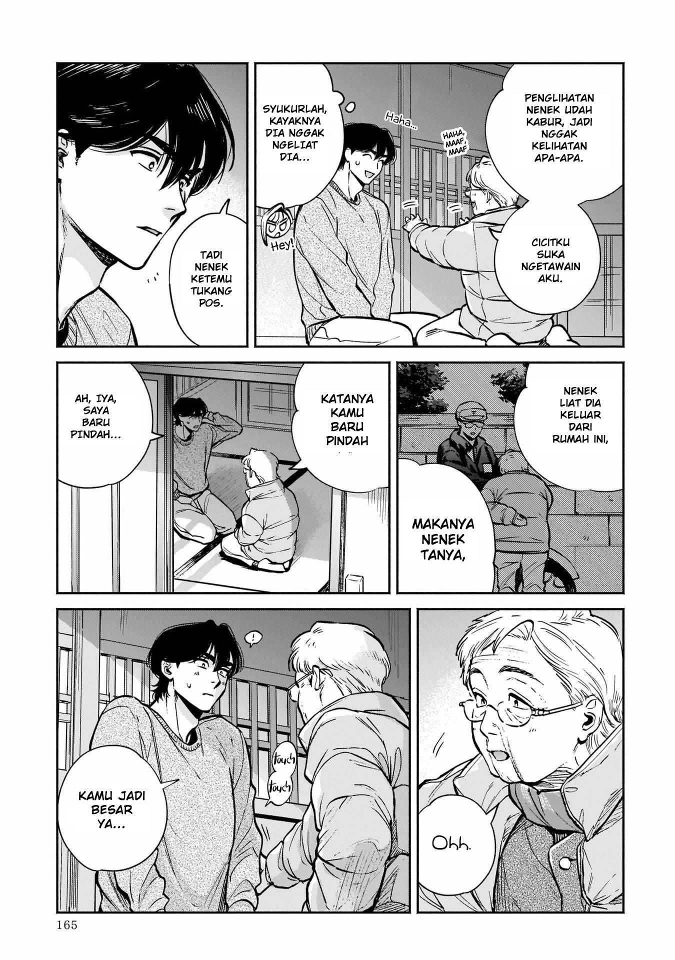 Hachiouji Meibutsu Tengu no Koi - Chapter 05 17