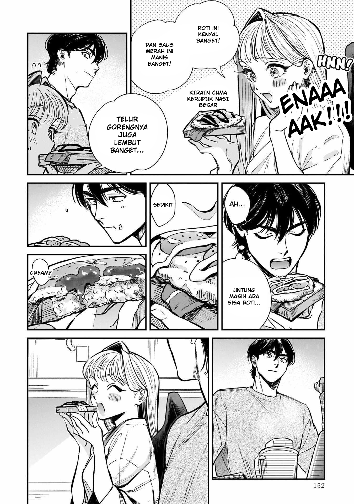 Hachiouji Meibutsu Tengu no Koi - Chapter 05 4
