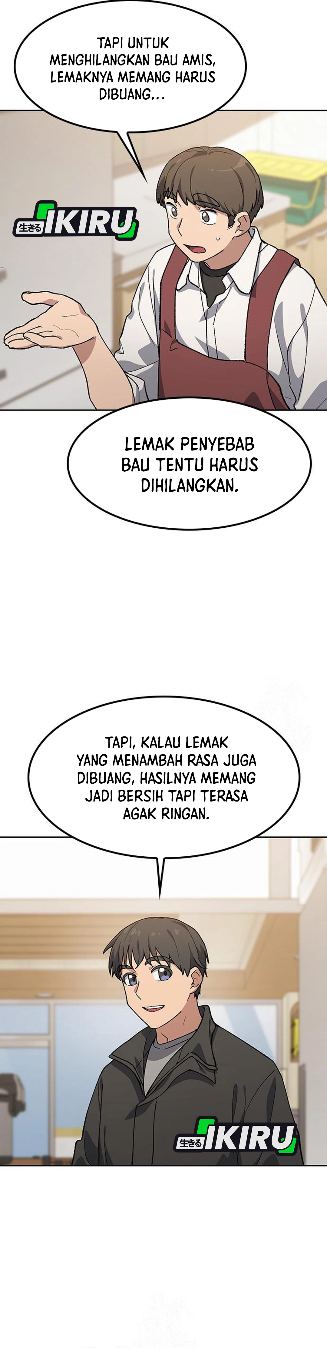 Healing Life Through Camping in Another World - Chapter 93 14 Healing Life Through Camping in Another World - Chapter 93 14