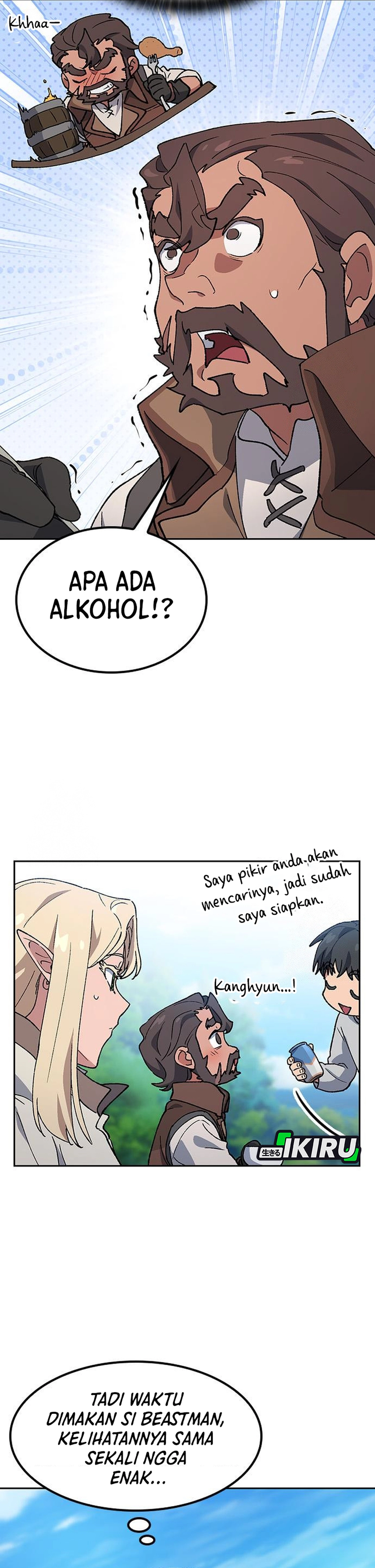 Healing Life Through Camping in Another World - Chapter 94 31 Healing Life Through Camping in Another World - Chapter 94 31