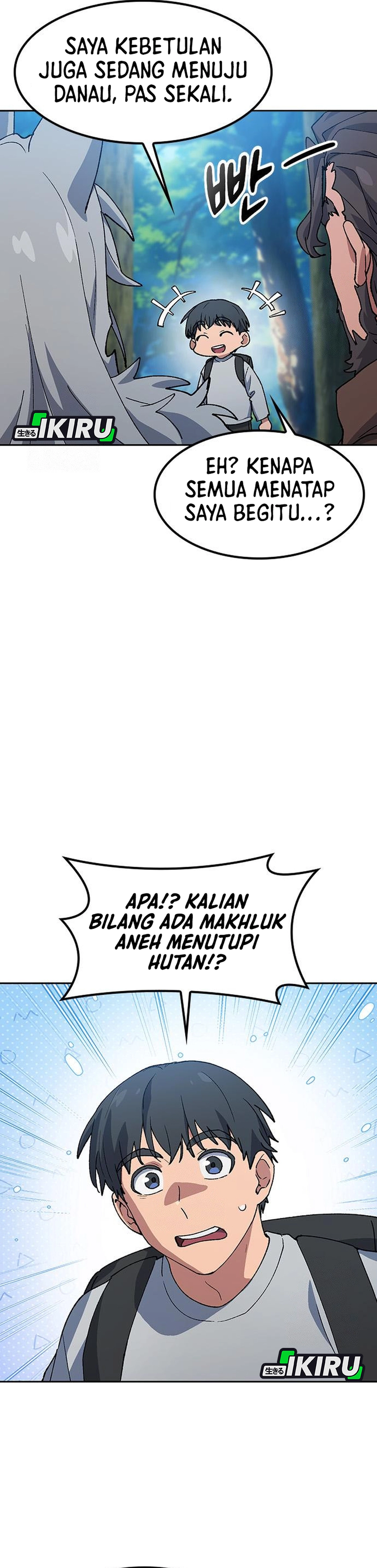 Healing Life Through Camping in Another World - Chapter 94 15 Healing Life Through Camping in Another World - Chapter 94 15