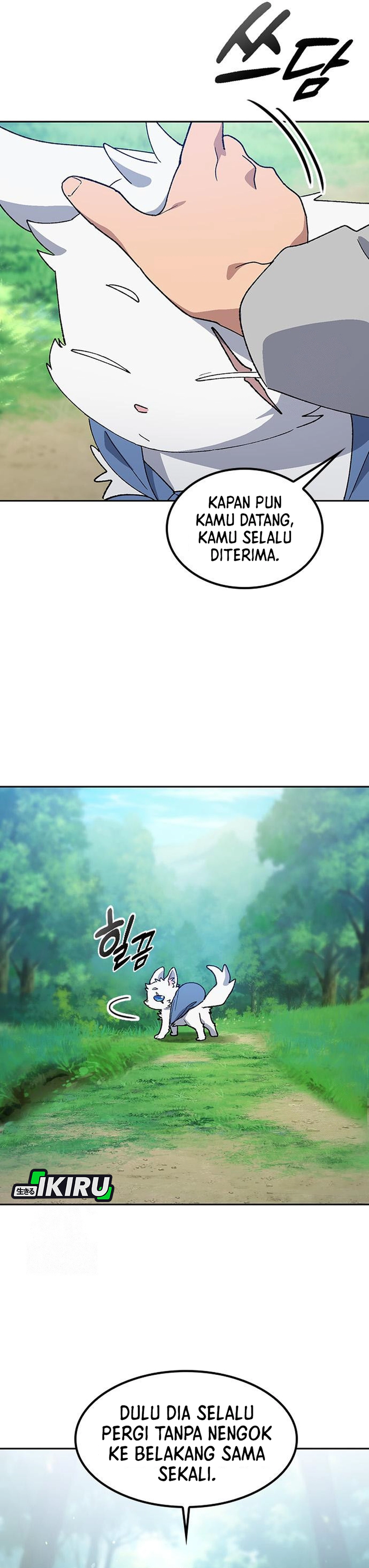 Healing Life Through Camping in Another World - Chapter 94 4 Healing Life Through Camping in Another World - Chapter 94 4
