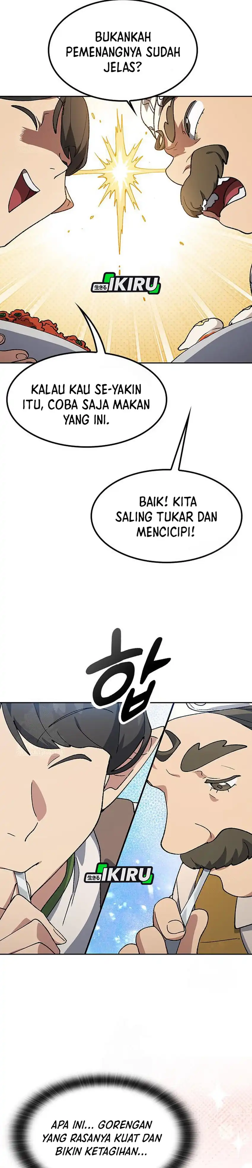 Healing Life Through Camping in Another World - Chapter 95 24 Healing Life Through Camping in Another World - Chapter 95 24