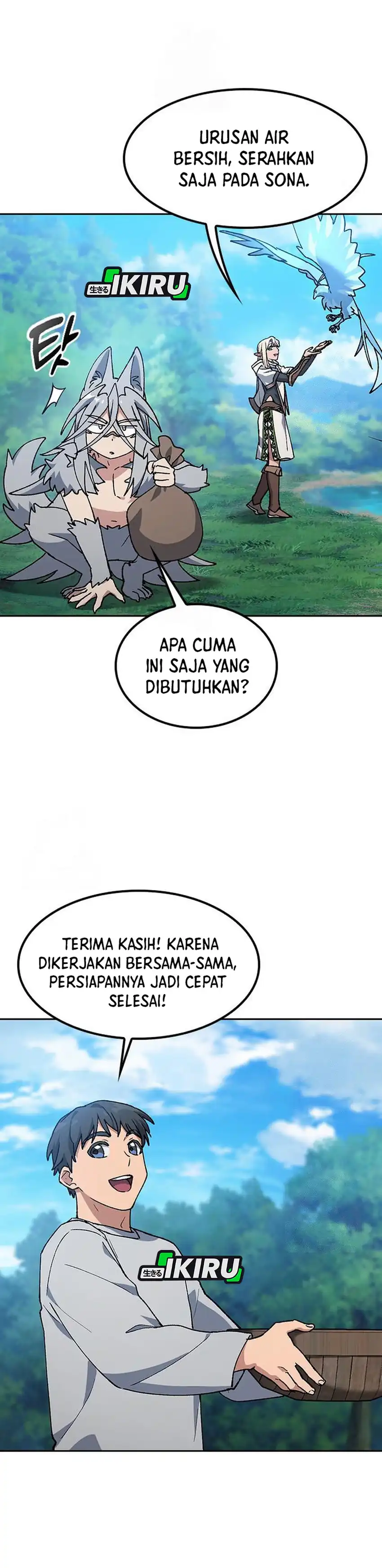 Healing Life Through Camping in Another World - Chapter 95 4 Healing Life Through Camping in Another World - Chapter 95 4
