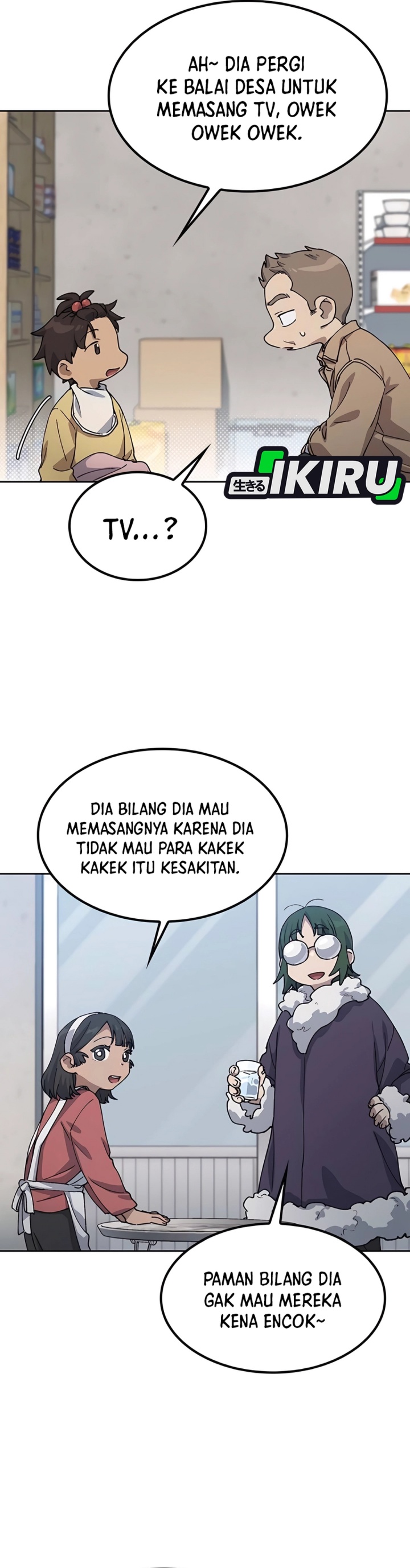 Healing Life Through Camping in Another World - Chapter 64 17 Healing Life Through Camping in Another World - Chapter 64 17