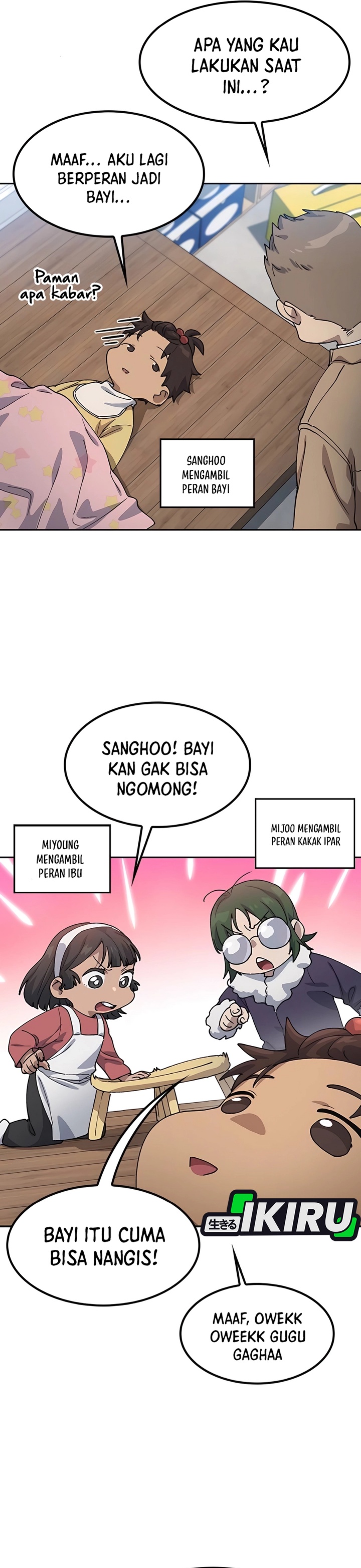 Healing Life Through Camping in Another World - Chapter 64 15 Healing Life Through Camping in Another World - Chapter 64 15
