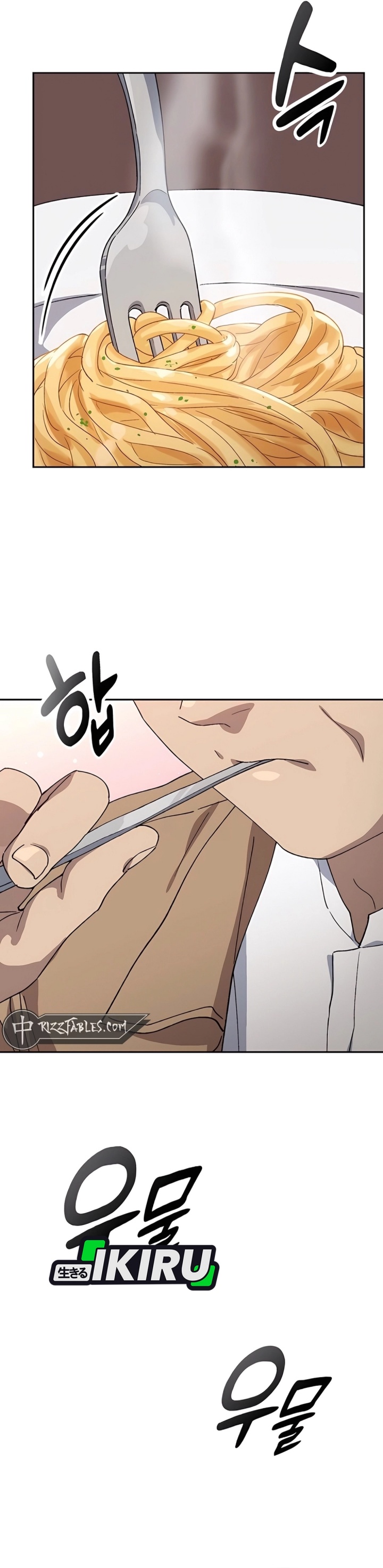 Healing Life Through Camping in Another World - Chapter 65 14 Healing Life Through Camping in Another World - Chapter 65 14