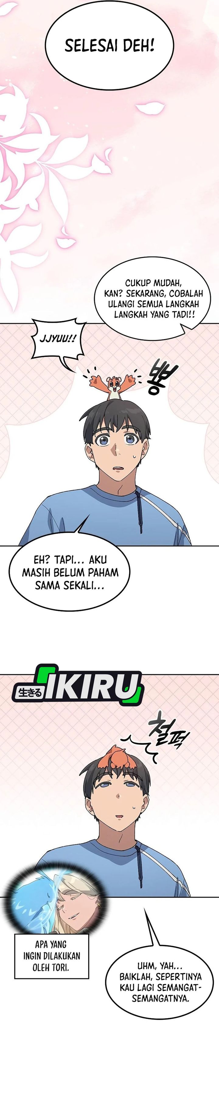 Healing Life Through Camping in Another World - Chapter 71 17 Healing Life Through Camping in Another World - Chapter 71 17